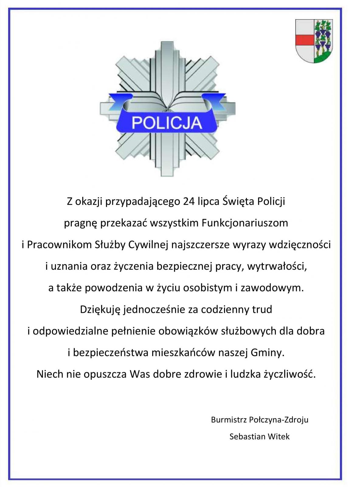 Święto Policji