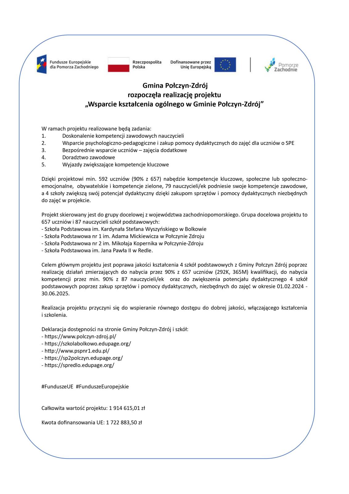 Gmina Połczyn-Zdrój rozpoczęła realizację projektu „Wsparcie kształcenia ogólnego w Gminie Połczyn-Zdrój”
