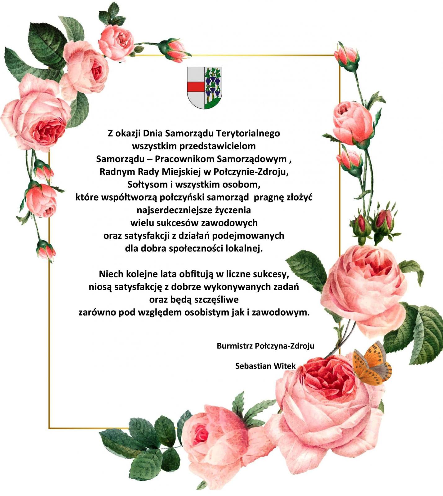 Dzień Samorządu Terytorialnego