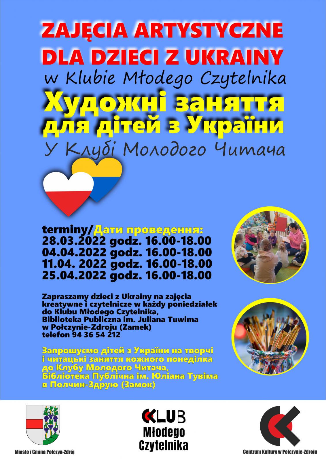 ZAJĘCIA ARTYSTYCZNE DLA DZIECI Z UKRAINY! 