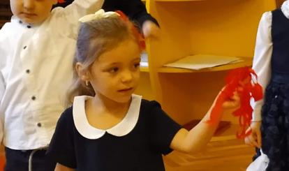 Taniec w wykonaniu Lenki