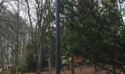 Nowy punkt świetlny to stylizowana latarnia