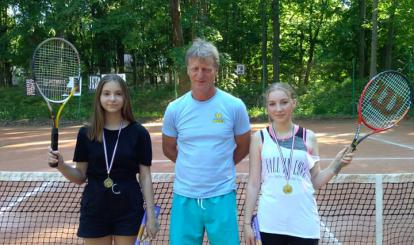 MIĘDZYSZKOLNY TURNIEJ TENISA ZIEMNEGO