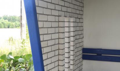 Przystanek w Brzozowicy