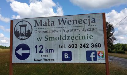 „Mała Wenecja”, Wielki Wypoczynek