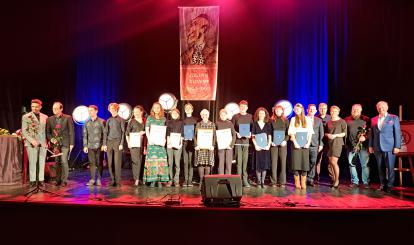 Koncert Galowy Laureatów