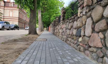 Remont chodnika na ul. Okrzei