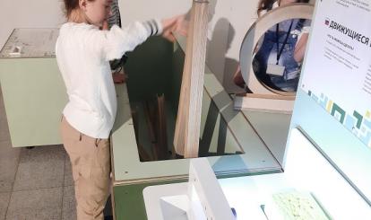 Wycieczka do Torunia