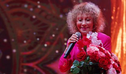 VII Ogólnopolska Biesiada Cygańsko – Słowiańska pt. ,,Ten kraj jest Twój i mój’’