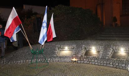 Uroczyste odsłonięcie pamiątkowej tablicy poświęconej Leo Levy’emu