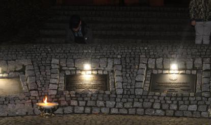 Uroczyste odsłonięcie pamiątkowej tablicy poświęconej Leo Levy’emu