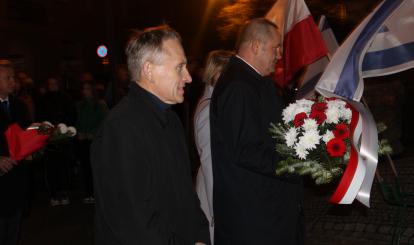 Uroczyste odsłonięcie pamiątkowej tablicy poświęconej Leo Levy’emu