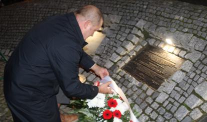 Uroczyste odsłonięcie pamiątkowej tablicy poświęconej Leo Levy’emu