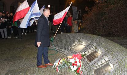 Uroczyste odsłonięcie pamiątkowej tablicy poświęconej Leo Levy’emu