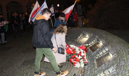 Uroczyste odsłonięcie pamiątkowej tablicy poświęconej Leo Levy’emu