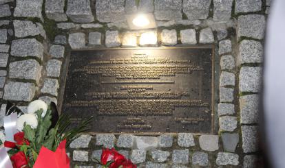 Uroczyste odsłonięcie pamiątkowej tablicy poświęconej Leo Levy’emu