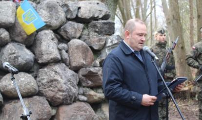 Uroczyste odsłonięcie TABLICY POŚWIĘCONEJ OFIAROM BYŁYCH I OBECNIE TRWAJĄCYCH KONFLIKTÓW ZBROJNYCH „Nigdy więcej wojen!” 