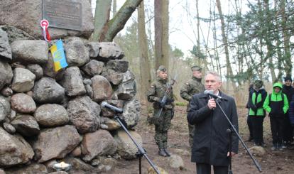 Uroczyste odsłonięcie TABLICY POŚWIĘCONEJ OFIAROM BYŁYCH I OBECNIE TRWAJĄCYCH KONFLIKTÓW ZBROJNYCH „Nigdy więcej wojen!” 