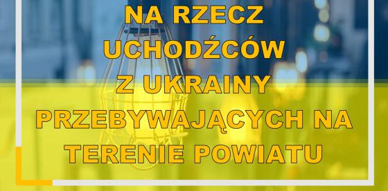 Zbiórka funduszy na rzecz uchodźców z Ukrainy