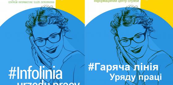 Pomoc w korzystaniu z usług publicznych służb zatrudnienia dla obywateli Ukrainy