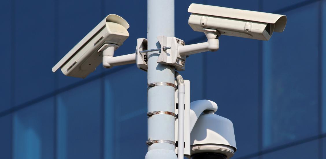 Kamry monitoringu mijskiego