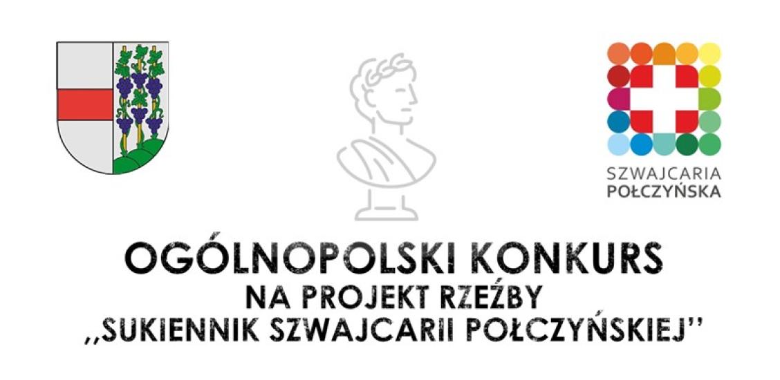 plakat konkursowy