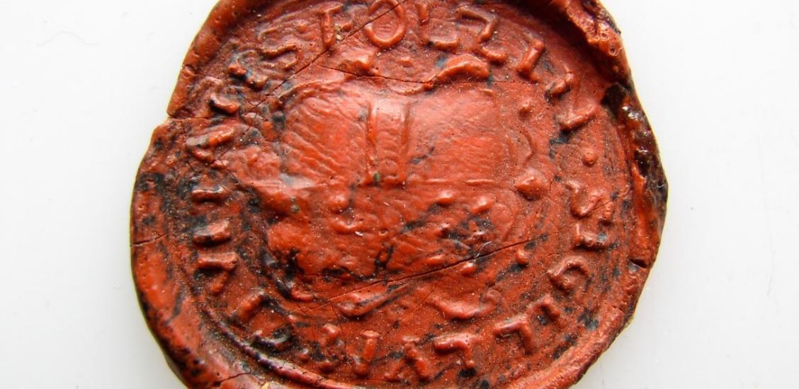 Pieczęć miejska, koniec XVII ze zbiorów Działu Numizmatyki Muzeum Narodowego w Szczecinie
