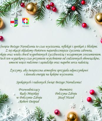 ŻYCZENIA ŚWIĄTECZNE